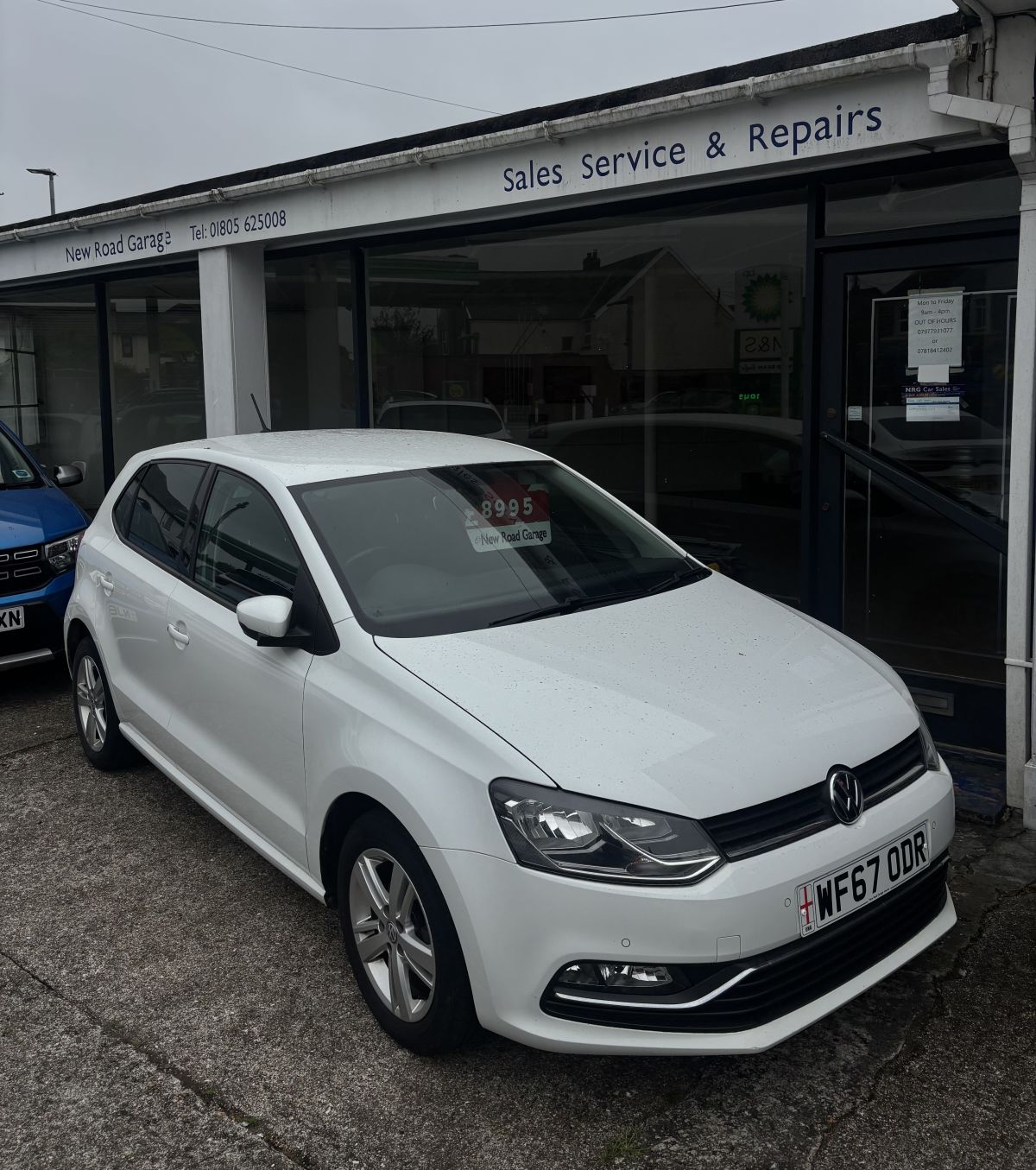Polo Volkswagen 2017